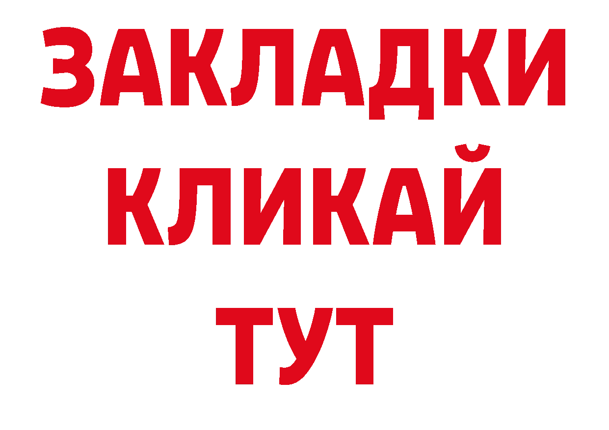 Первитин витя как зайти это ОМГ ОМГ Анжеро-Судженск